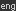en